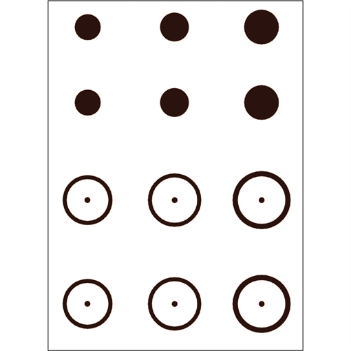 Picture of Gunstar Mongo Target Reticle Set Black UPN1402707