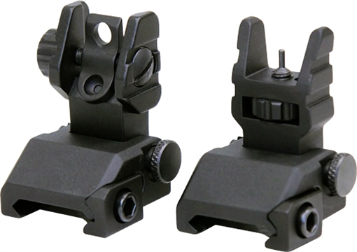 Picture of GUNTEC USA RAPS RAPID ACQUISITION PRECISION SIGHT SET GT-RAPS
