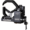 Picture of Hamskea Hamskea Epsilon Arrow Rest COR Riser Interface Bracket RH 213773