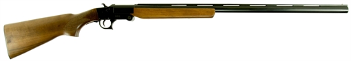 Picture of HATF SGB12 SGL USH12W