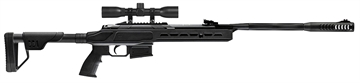 Picture of Hatsan Hatsan Zada Air Gun 22 Cal. Black w/ Scope HCZADA22