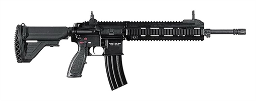 Picture of HECKLER AND KOCH MR27 LTD 5.56 16.5" 10RD 81000846