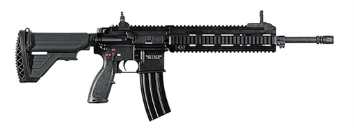 Picture of HECKLER AND KOCH MR27 LTD KIT 5.56 16.5" 10 81000931