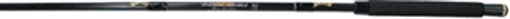 Picture of HICKS/BLAZE POLES GRAPHITE 14'-4S TELESPC POLE GBL14