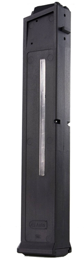 Picture of H&K MAG 45 AUTO 25/RD UMP 209641S
