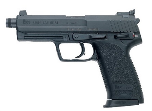Picture of H&K USP45 Tactical Handgun .45 Auto 10rd Magazines(2) 5.09" Threaded Barrel V1 DA/SA Decocking Lever 81000352