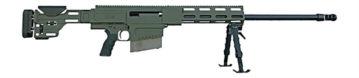 Picture of HM DEFENSE HM50B250BMGODG HM50B2 G2 50BM 29.25 10R