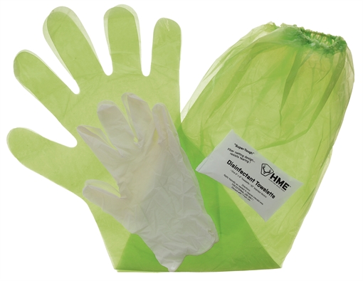 Picture of HME Game Cleaning Gloves Lime Green Shoulder Length/Form Fitting GCG