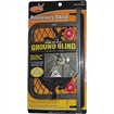 Picture of HME Ground Blind Accessory Shelf HME-GBAS-1