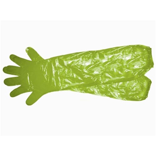 Picture of HME FIELD DRESSING GLOVES DISPOSABLE SHOULDER LENGTH 1PR SGCG
