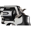 Picture of Hogue S&W Short Cylinder Release Stainless Steel- Blued 00685