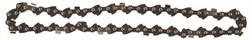 Picture of Hooyman Spare Chain for the Hooyman 40 Volt Lithium Pole Saw 655239