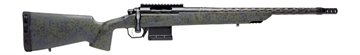 Picture of HORIZON HRF-VC2-25CM-22R VANDAL CRB 2 25CRD 22" RH