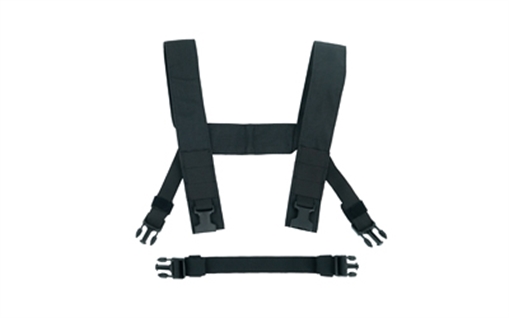 Picture of Haley Strategic Partners H-Harness, Nylon Construction, Black, Fits Haley Strategic Chest Rigs HARN_H_KIT-1-1-BLK
