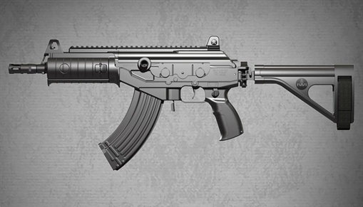 Picture of IWI Galil Ace 7.62 x 39mm Semi Auto Pistol with 8.3 in Barrel Folding Stabilizing Brace and 30 Round Magazine IWI-GAP39SB