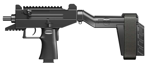 Picture of IWI HGA 9MM 4.5" BBL UZI PRO PISTOL W/RAILS ADJ SITES 1-20RD & 1-25RD MAG BLK W/ SIDE FOLD BRACE UPP9SB IWI-UPP9SB