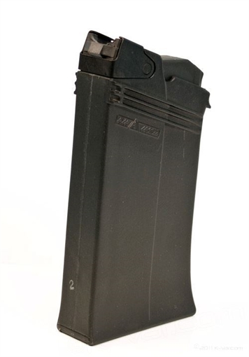 Picture of IZHMASH 12 Gauge 2 Round Magazine for Saiga Shotguns M-12S2