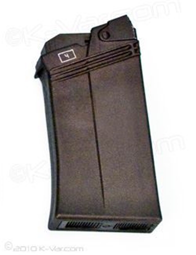 Picture of IZHMASH Black 5 Round Magazine for Saiga 12 Gauge Shotgun M-12S