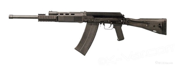 Picture of IZHMASH Law Enforcement Variation Saiga 12 Shotgun SGL12-94