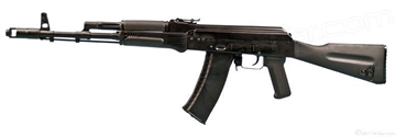 Picture of IZHMASH 5.45x39mm Semi-Automatic Rifle SGL31-68
