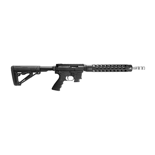 Picture of J P Enterprises JP-5 COMPETITION 9MM 14.5'' RR-JP5G940/TCPC