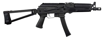 Picture of KALASHNIKOV 9MM BLK SEMI PSTL 9.25" KP-9B