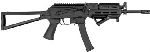 Picture of KALASHNIKOV USA KOMBLOCII 9MM 12.5 SBR M-LOK 30RD KOMBLOCIISBR