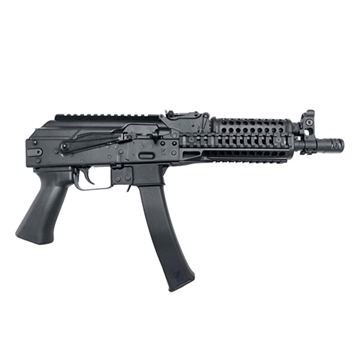 Picture of KALASHNIKOV USA KP-9 HGA 9MM 9.5IN BBL IR KT100 RAIL AND UPPER HAND BLOCK EASTERN BLOCK 2 30RD MAG KP-9EB KP9EB