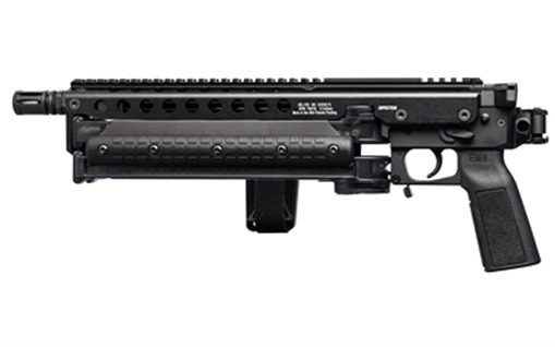 Picture of Kel-Tec KP50 Pistol 5.7x28mm 50rd Magazines(2) 9.6" Threaded Barrel Brace Black Jungle Clip KP50BLKB