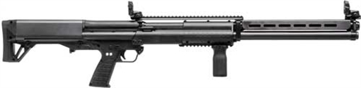 Picture of Kel-Tec KSG-25, Pump Action Shotgun, 12 Gauge, 3" Chamber, 30.5" Barrel, Black Finish, Synthetic Stock, Magpul MBUS Front and Rear Flip Up Sights, Magpul RVG Rail Vertical Grip, 12+12 Rounds KSG25BLK