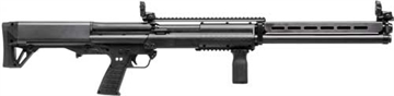 Picture of Kel-Tec KSG-25, Pump Action Shotgun, 12 Gauge, 3" Chamber, 30.5" Barrel, Black Finish, Synthetic Stock, Magpul MBUS Front and Rear Flip Up Sights, Magpul RVG Rail Vertical Grip, 12+12 Rounds KSG25BLK