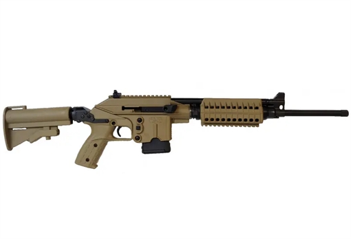 Picture of KELTEC SU16E W/FOLD STK RIA 223 16" BBL TAN PG GRIP 10RD SU16ETAN