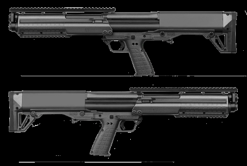 Picture of KELTEC KSG 12GA SHTGN TUNGSTEN KSGTUNGSTEN