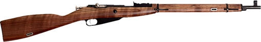 Picture of Crickett 91/30 Mini Youth 22 LR 1rd 20" Blued Barrel & Receiver, Hooded Front/Adjustable Rear Sights, Black Walnut Stock w/11.5" LOP KSA9130