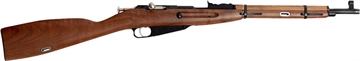 Picture of Crickett KSA Mosin Nagant Replica 22 LR 1rd 16.13" Blued Threaded Single Shot Barrel, American Walnut Fixed Stock KSA M38