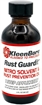 Picture of PRO SHOT RUST GUARDIT RUST PREVENTION OIL 2OZ REFILL RG-2B RG2B