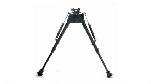 Picture of KONUS ADJUSTABLE BIPOD 6-9 IN BLACK ( 20 PER CASE ) 1948
