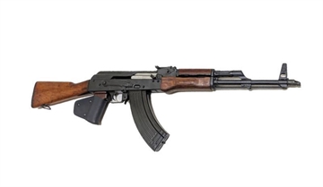 Picture of Lee Armory Romanian Military Classic AKM (CA) AKM-CLASSIC-CA