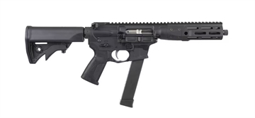 Picture of LWRC IC-9 9MM BLK 5.7" 27+1 SBR ICR9B5KS