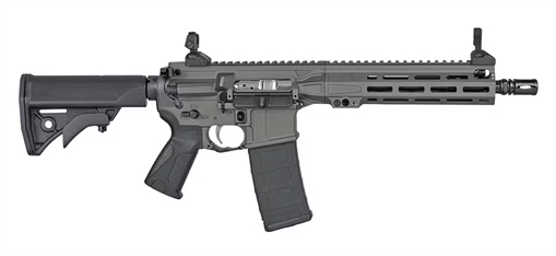 Picture of LWRC ICMKII 5.56 10.5IN BARREL 30RD TUNGSTEN GREY SBR ICMKIIR5TG10S ICMKIIR5TG10S