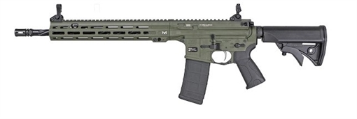Picture of LWRC ICMKII 5.56MM ODG 14.7" 30+1 ICMKIIR5ODG14P
