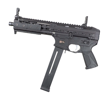 Picture of LWRC SMG45 PSTL 8.5" BBL, BLK 2-25RD MAGS NO BRACE SMGP45B8S