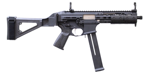 Picture of LWRC SMG-45 Pistol - Black | .45ACP | 8.5" Threaded Barrel | SBT Brace SMGPB45B8S