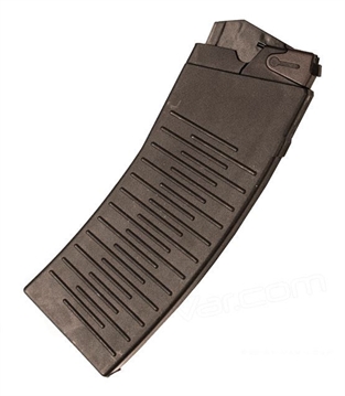Picture of Magazine for Vepr 12. 8 round Factory Molot M-12V8