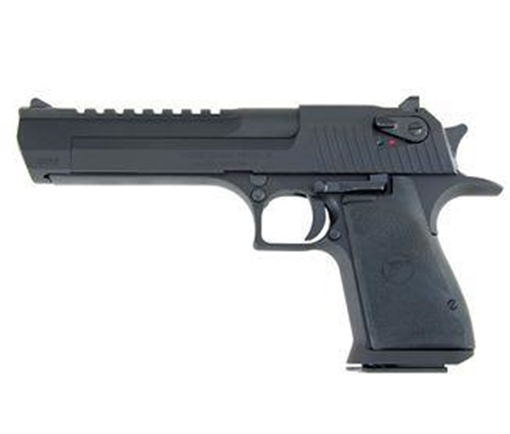 Picture of Magnum Research Desert Eagle Handgun .50 AE 7rd Magazine 6" Barrel Black **BLEM DE50U BLEM