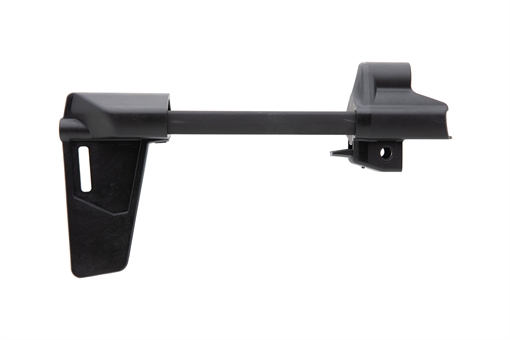 Picture of Magpul MAG1072-BLK BSL Arm Brace Collapsible Black Synthetic with M-LOK Slot & 10.50" OAL for HK 94, MP5 MAG1072BLK