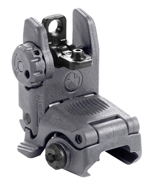 Picture of Magpul Industries MBUS Back-Up Rear Sight Gen 2, Fits Picatinny Rails, Flip Up, Gray MAG248-GRY MAG248GRY