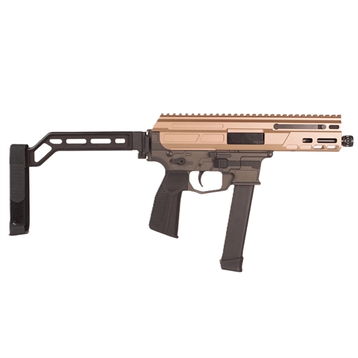 Picture of MATADOR ARMS MAT9-K HGA 9MM 5IN BBL FDE GLOCK MAG COMP REAR 1913 PIC RAIL FOLD A3 IND BRACE MATK-9G-BRC1-F/F