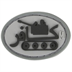 Picture of Maxpedition Infidel Morale Patch INFDS