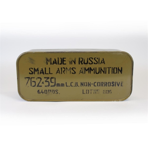 Picture of Maxxtech Essential Steel Rifle Ammunition 7.62x39mm 122 gr FMJ 640/Case (Tin) ES076203